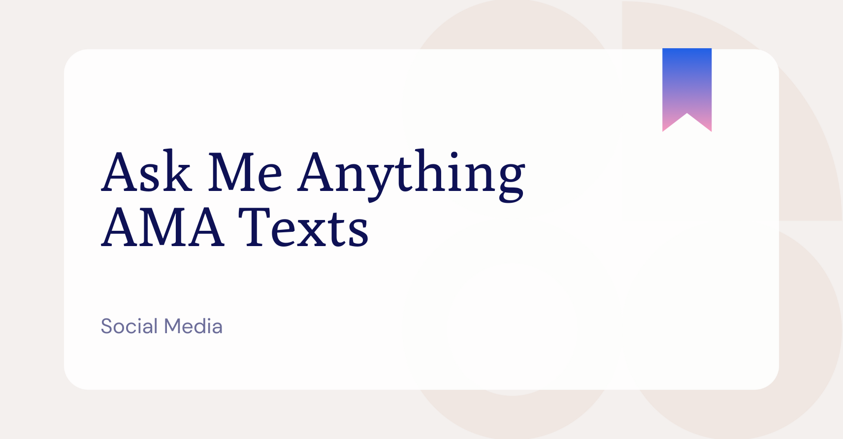 What is an AMA Text?