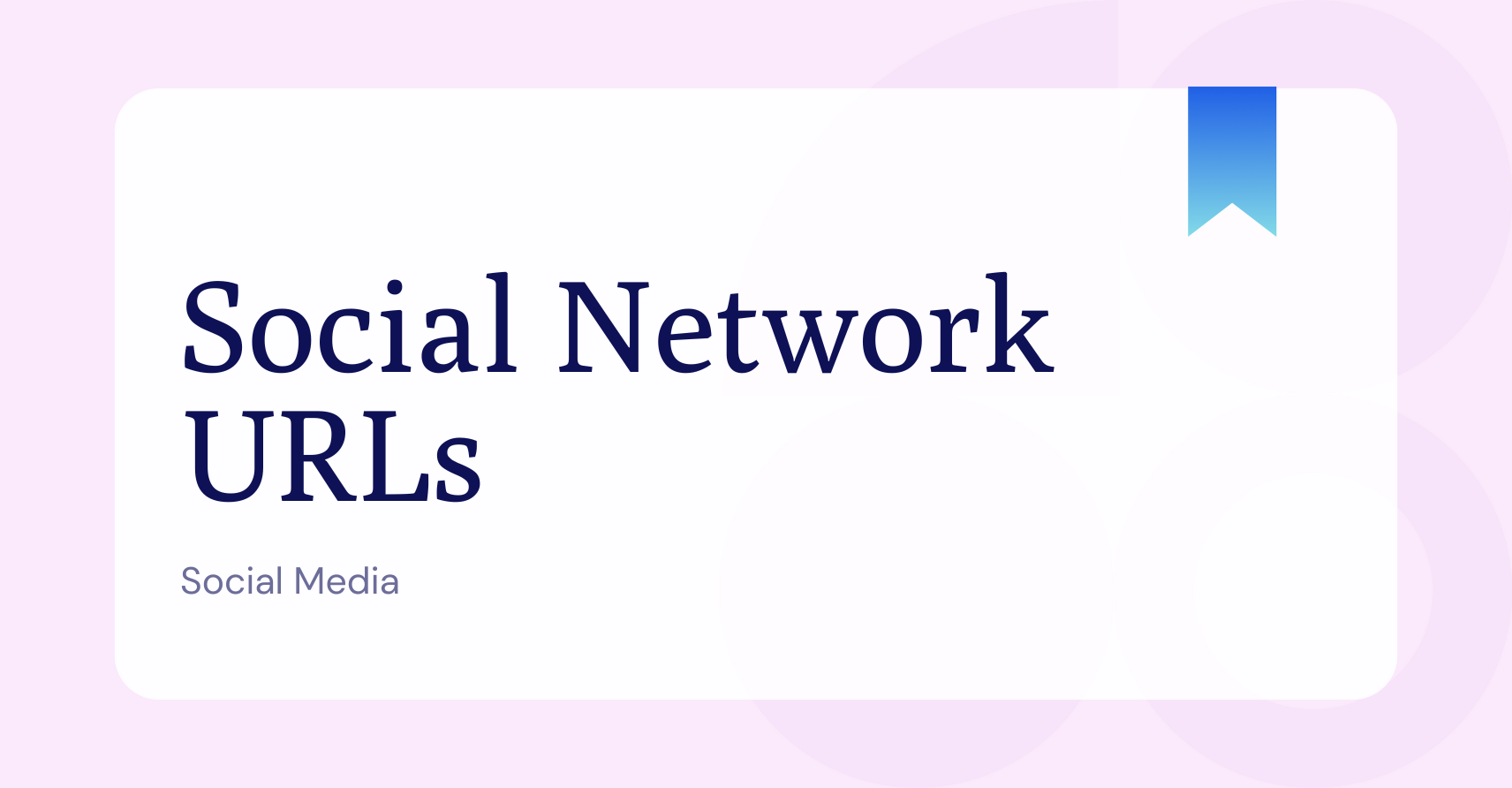 What is a Social Network URL?